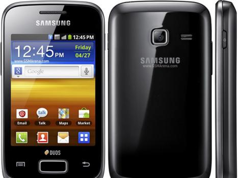 Samsung Galaxy S Duos - Технические характеристики Мобильная сеть - это радио-система, которая позволяет множеству мобильных устройств обмениваться данными между собой